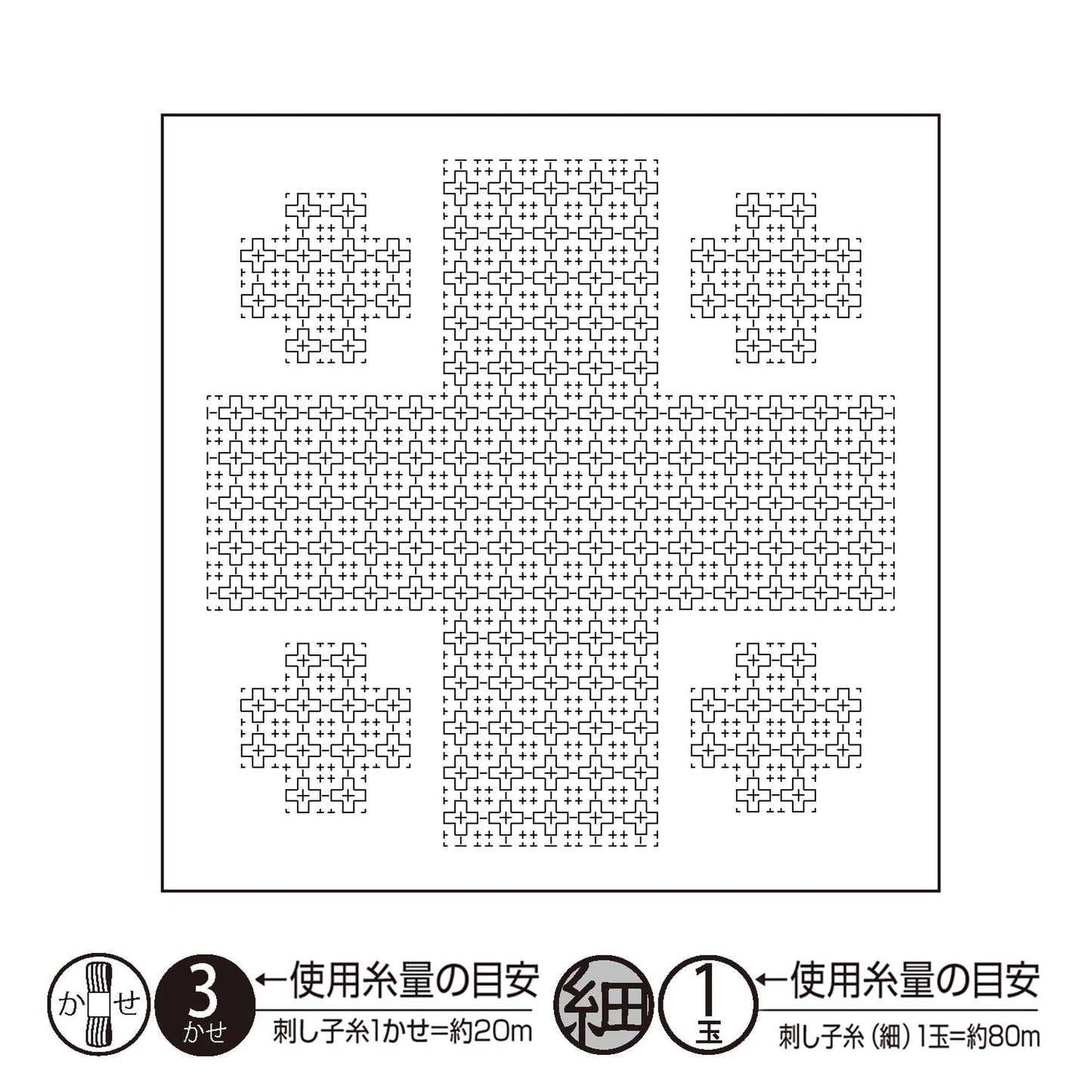 The image is a black and white illustration of a cross-shaped pattern composed of numerous small square tiles arranged in a grid-like fashion.