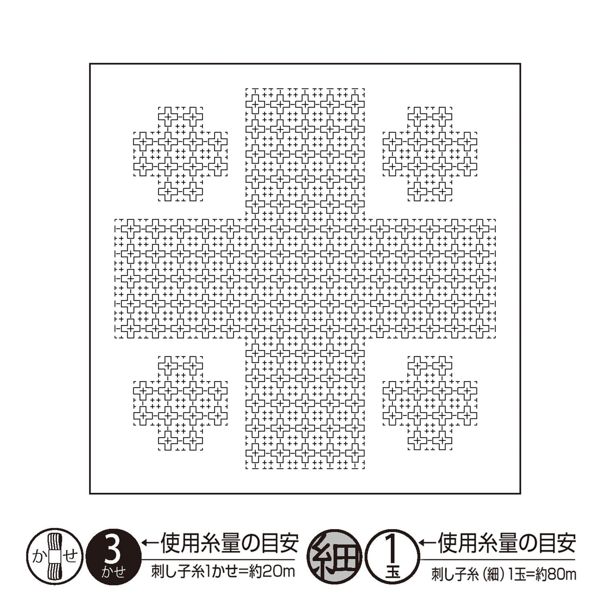 The image is a black and white illustration of a cross-shaped pattern composed of numerous small square tiles arranged in a grid-like fashion.