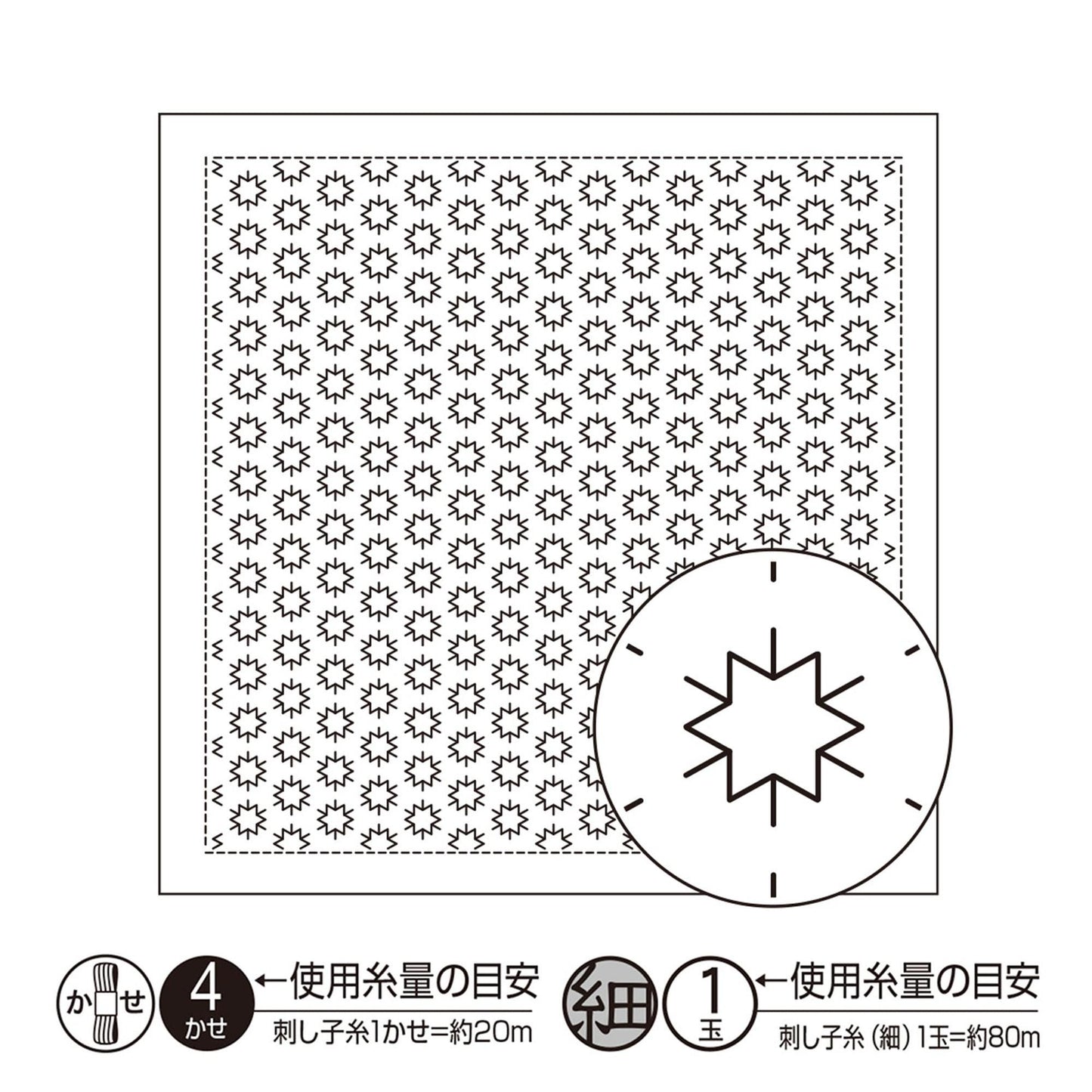 a black and white drawing of a square