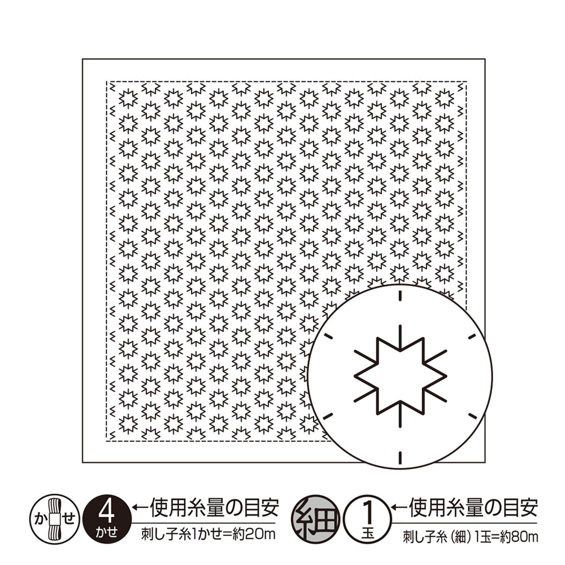 a black and white drawing of a square