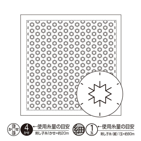 a black and white drawing of a square