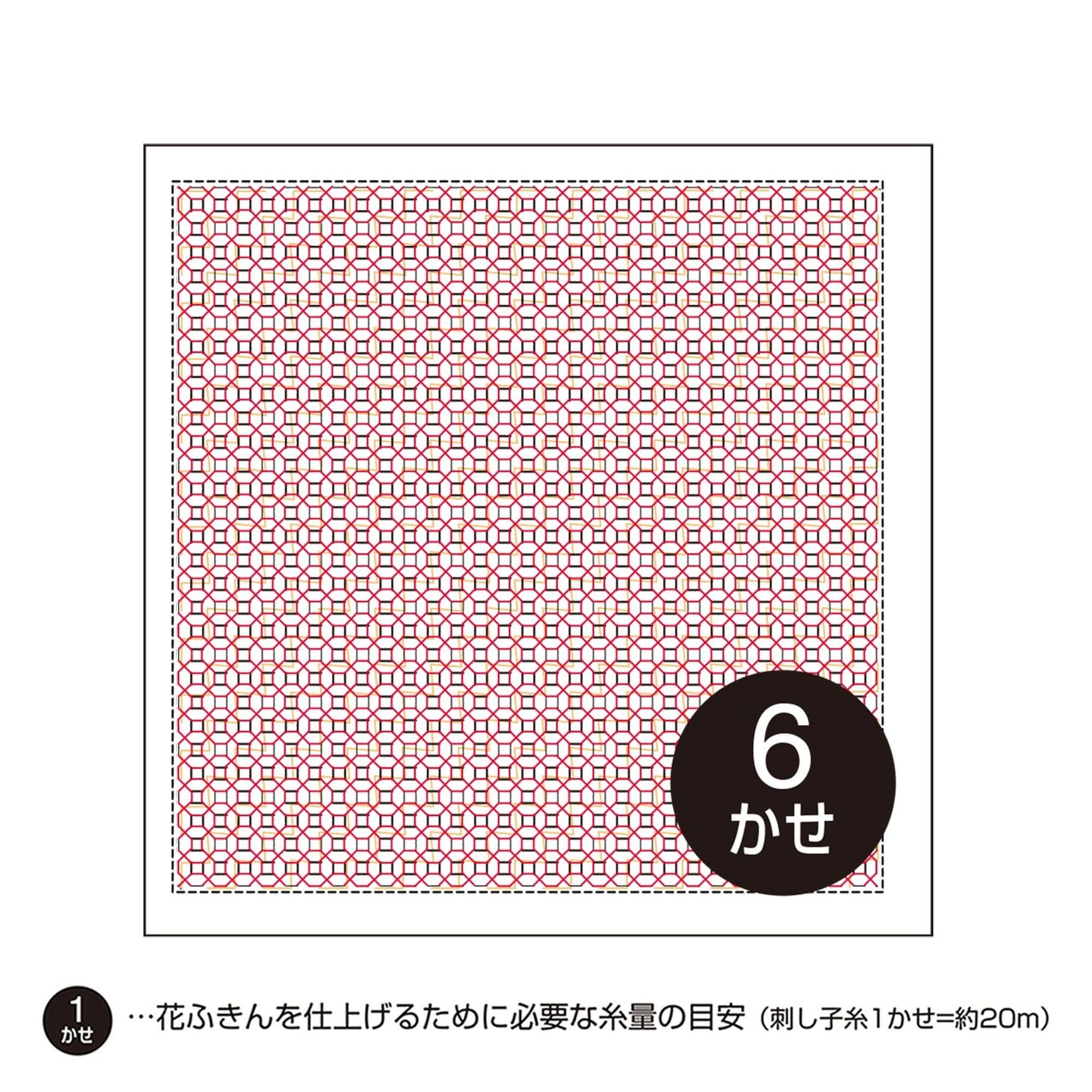 The image is a square with a repeating pattern of red and white squares, and there is a black circle with the number 6 in it.