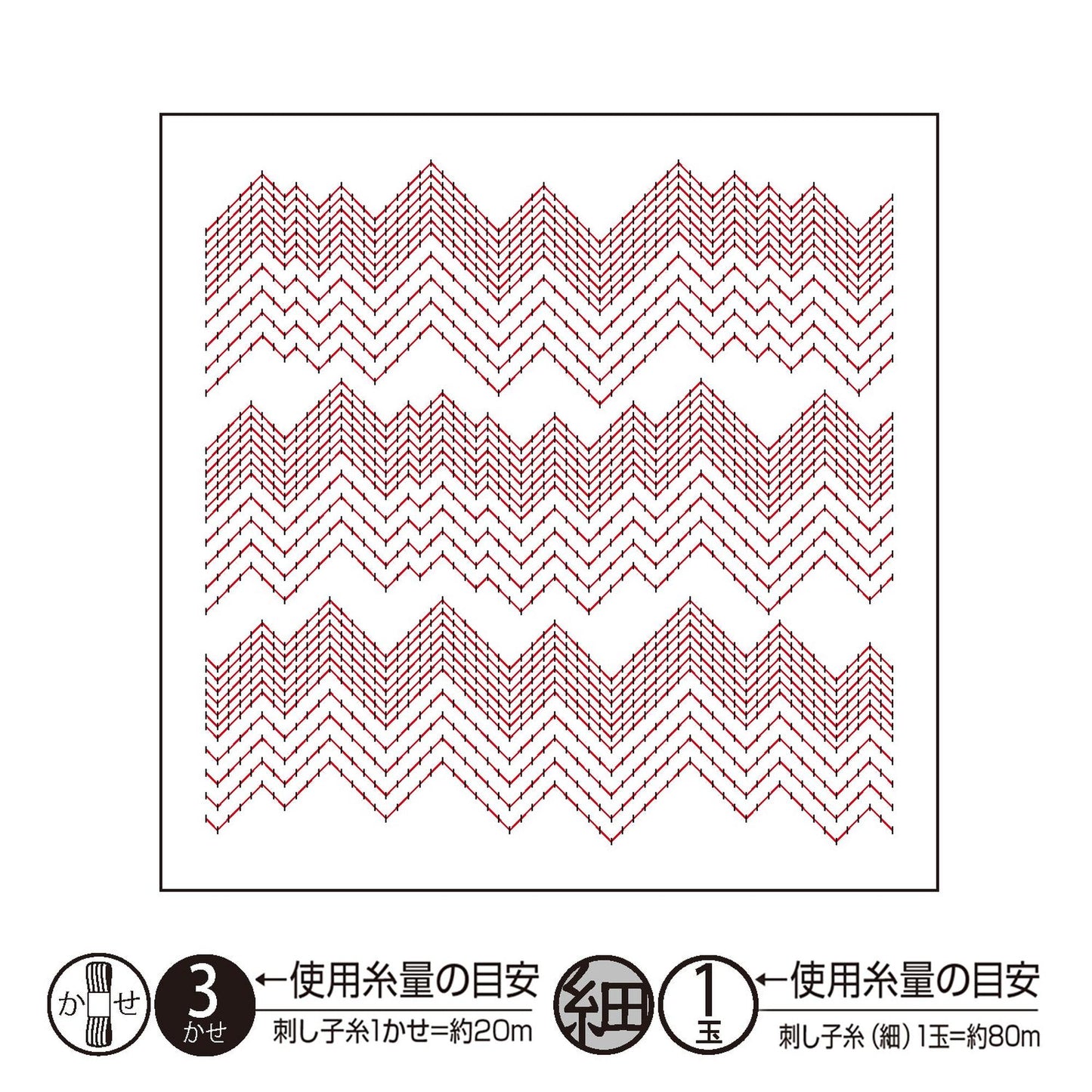 The image is a square with a repeating pattern of red zigzag lines.