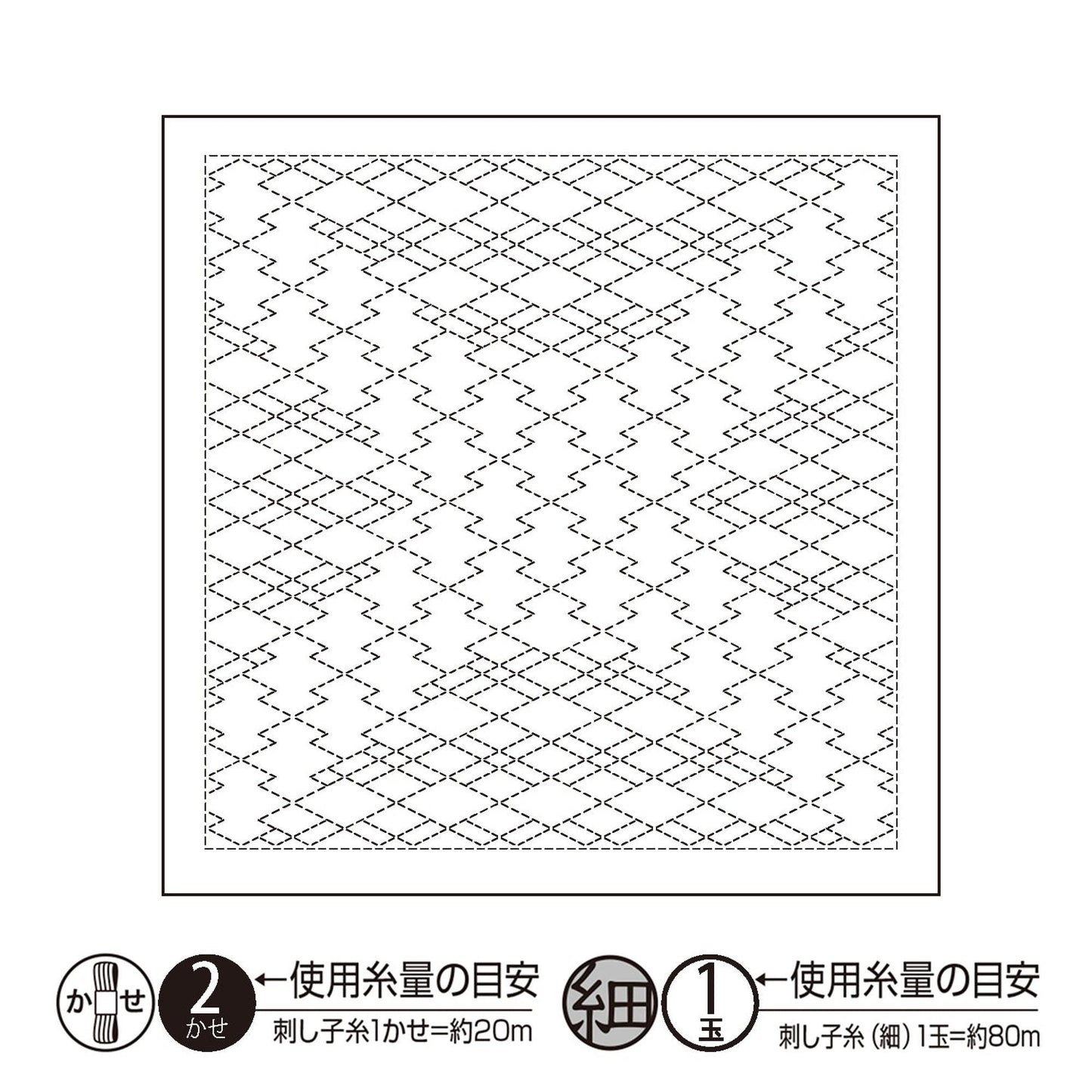 The image is a square with a repeating pattern of zigzag lines, and there are some text elements below the image.