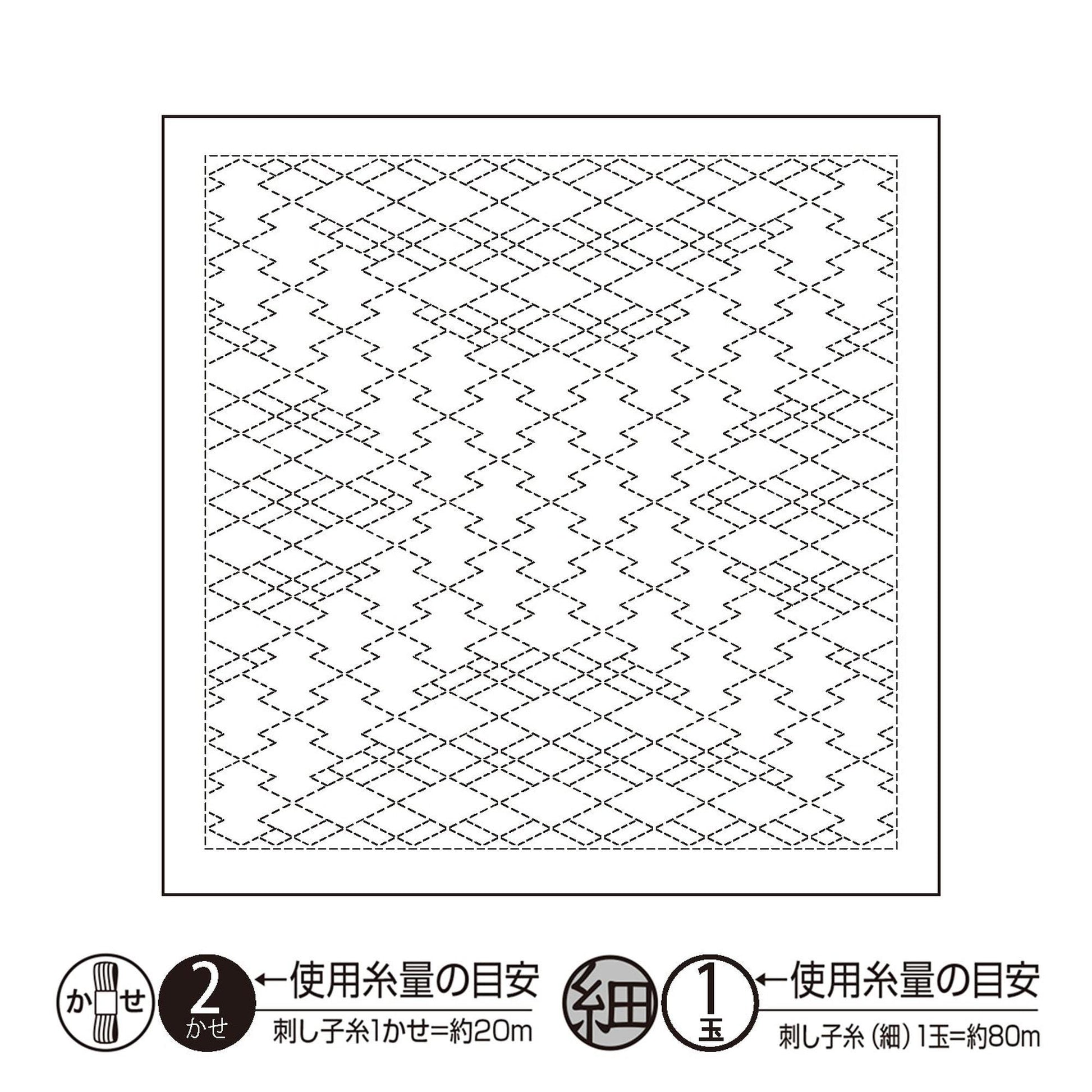 The image is a square with a repeating pattern of zigzag lines, and there are some text elements below the image.