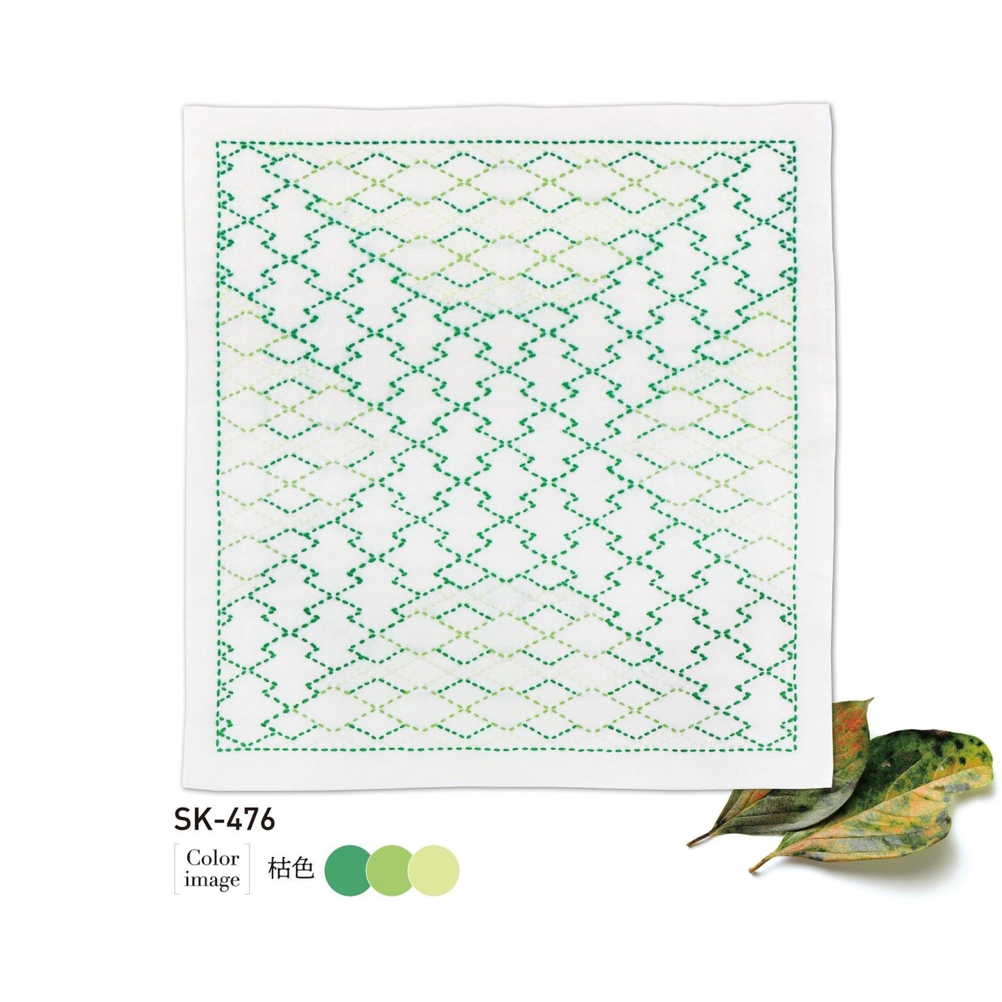 The image is a square with a green and white geometric pattern, and there are two leaves next to it.