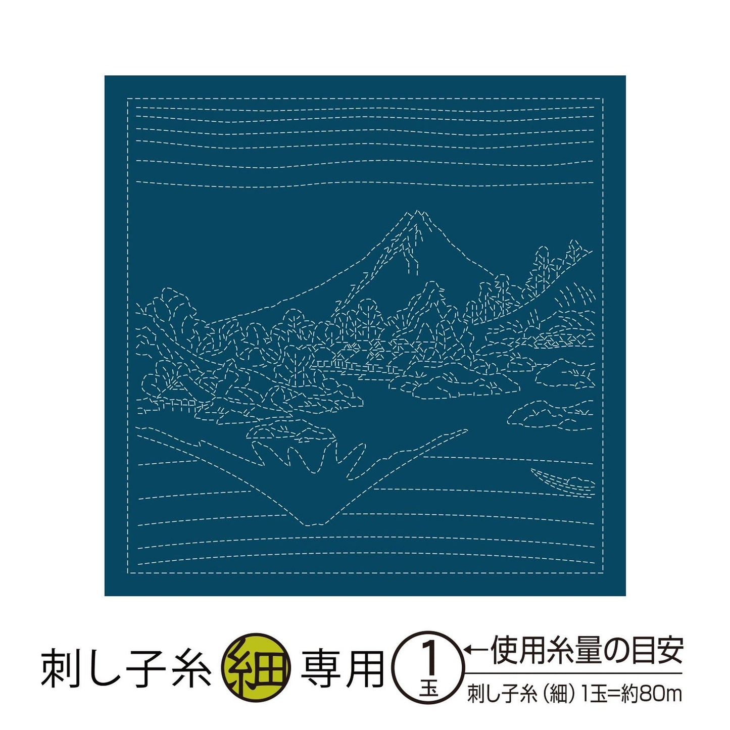 The image is a digital illustration featuring a landscape with mountains and a body of water. The image is in Japanese and is described as a "collage of multiple images" and "a square with a mountain and a body of water".