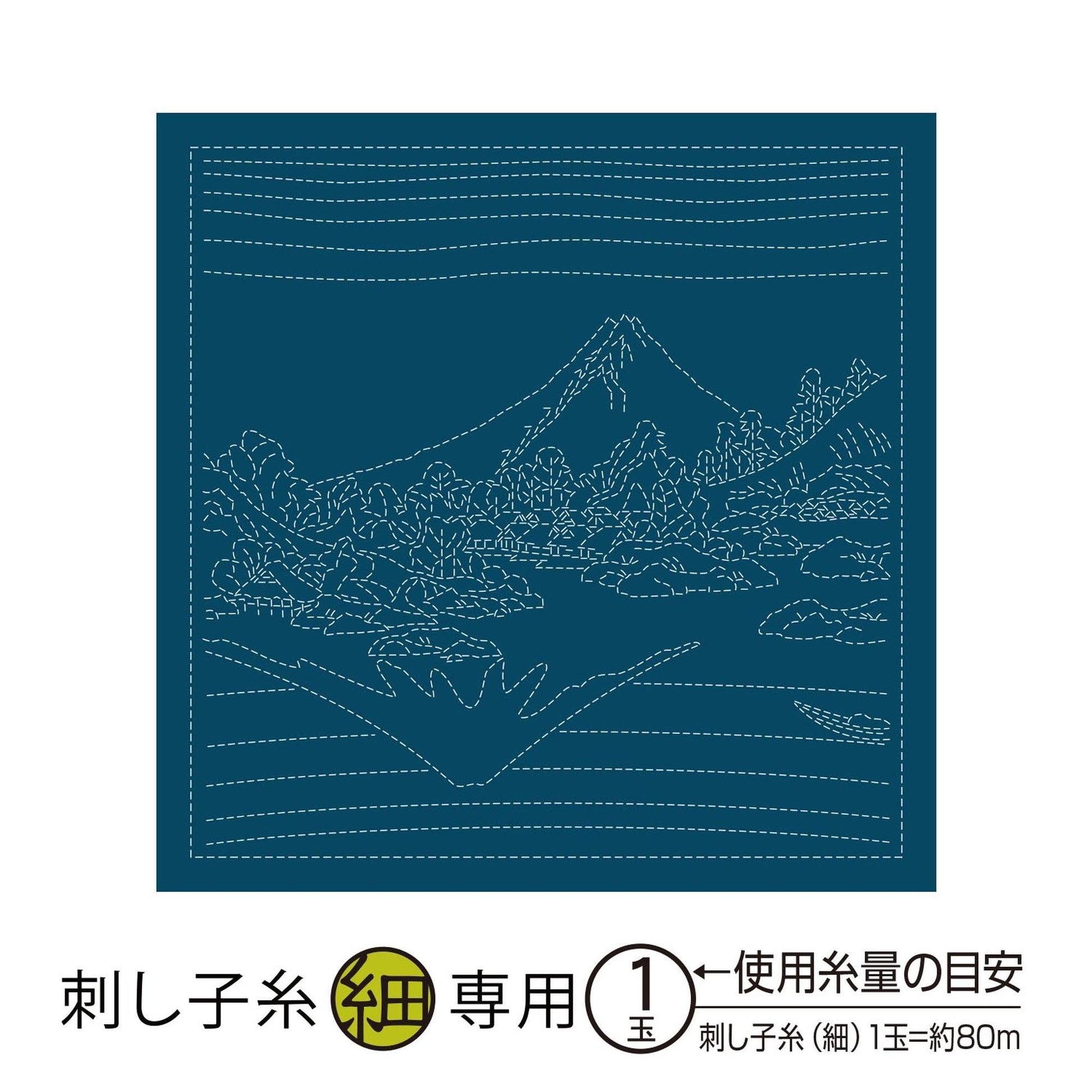 The image is a digital illustration featuring a landscape with mountains and a body of water. The image is in Japanese and is described as a "collage of multiple images" and "a square with a mountain and a body of water".