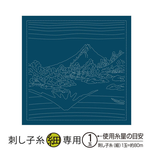 The image is a digital illustration featuring a landscape with mountains and a body of water. The image is in Japanese and is described as a "collage of multiple images" and "a square with a mountain and a body of water".