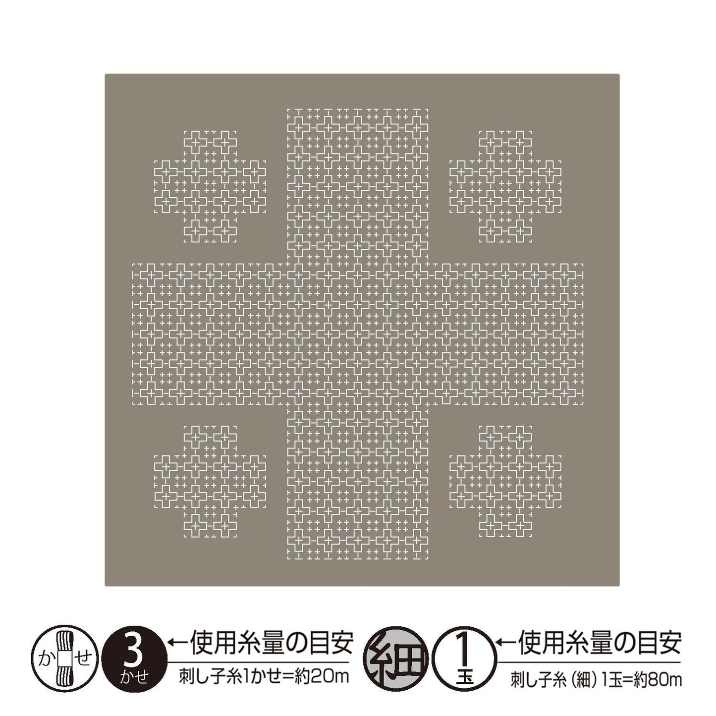 The image is a square with a repeating pattern of small white shapes, resembling a cross or a geometric design.