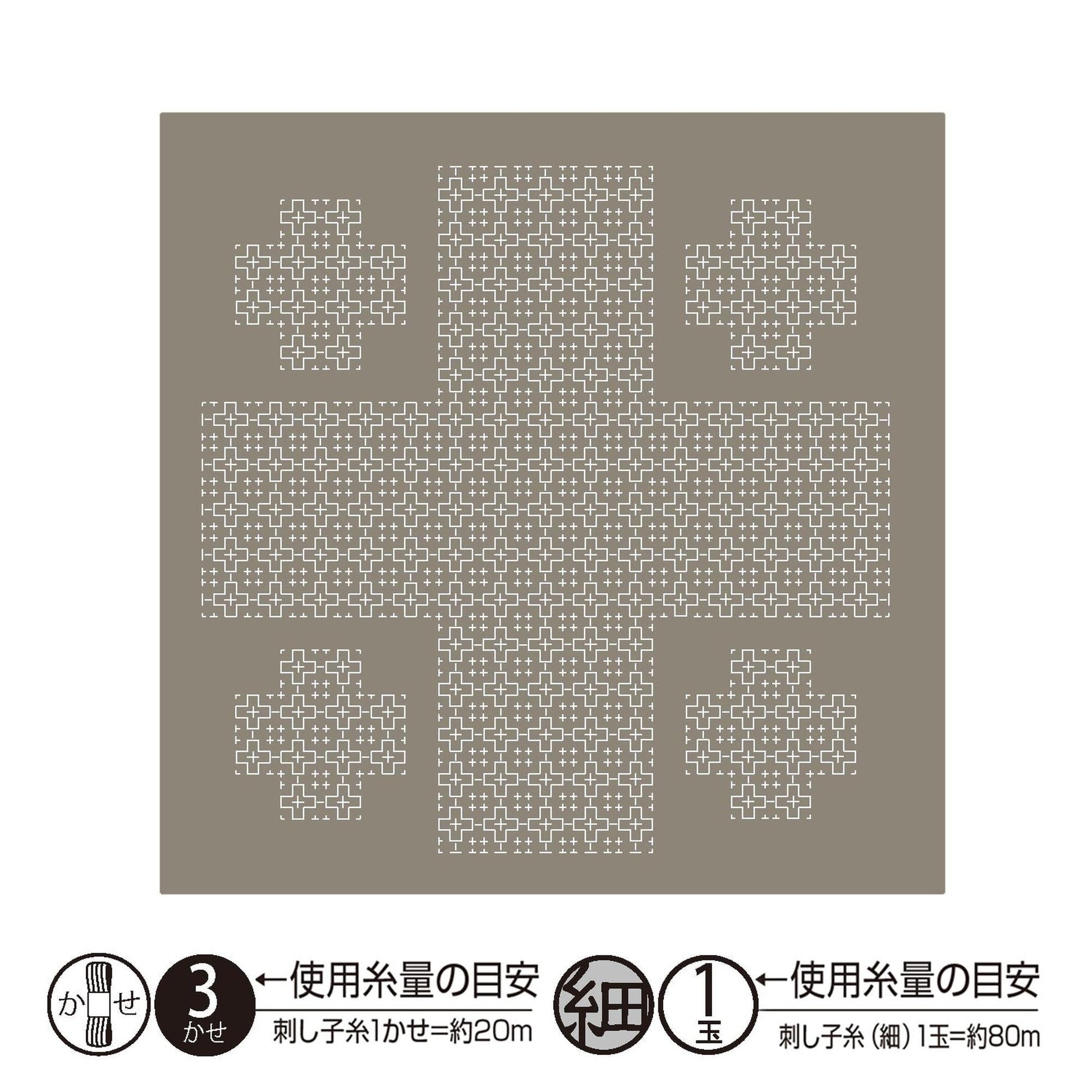 The image is a square with a repeating pattern of small white shapes, resembling a cross or a geometric design.