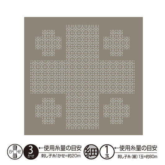 The image is a square with a repeating pattern of small white shapes, resembling a cross or a geometric design.