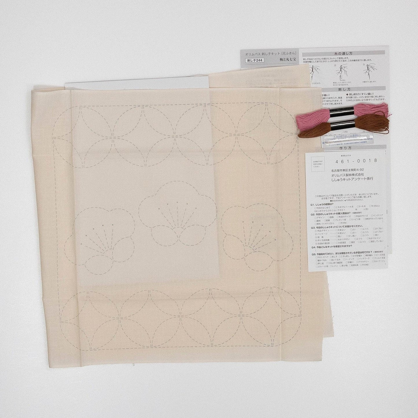 a sewing kit with instructions and materials for a sewing project.