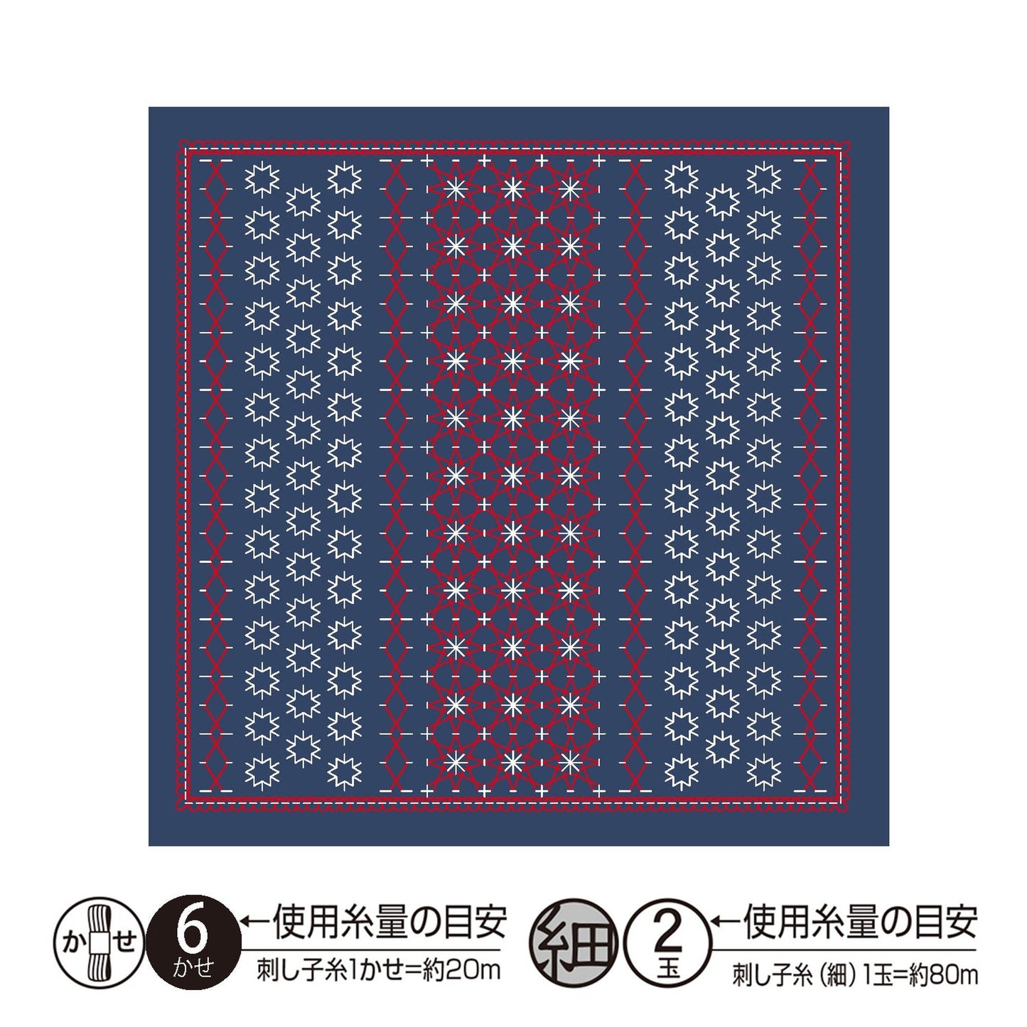 The image is a square with a repeating pattern of red and white stars and dots on a navy blue background.
