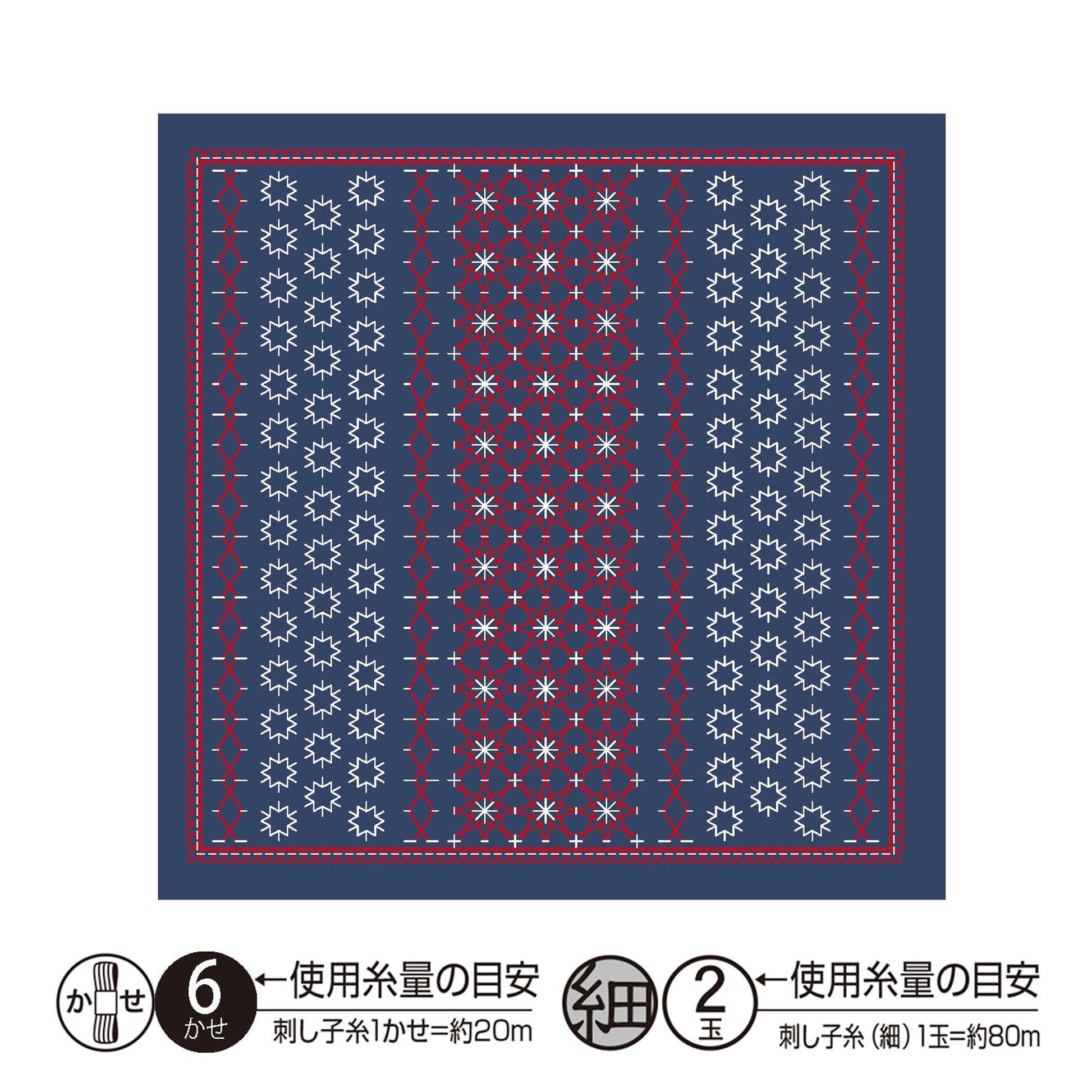 The image is a square with a repeating pattern of red and white stars and dots on a navy blue background.