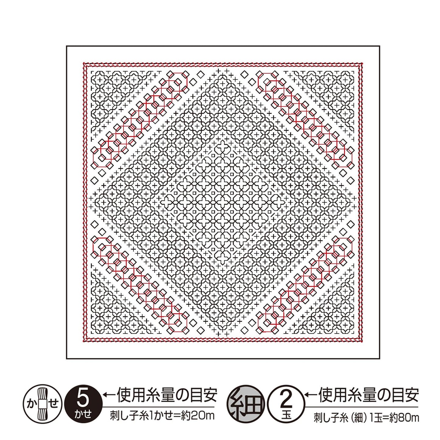 The image is a square with a repeating pattern of red and black geometric shapes, creating a visually striking and intricate design.