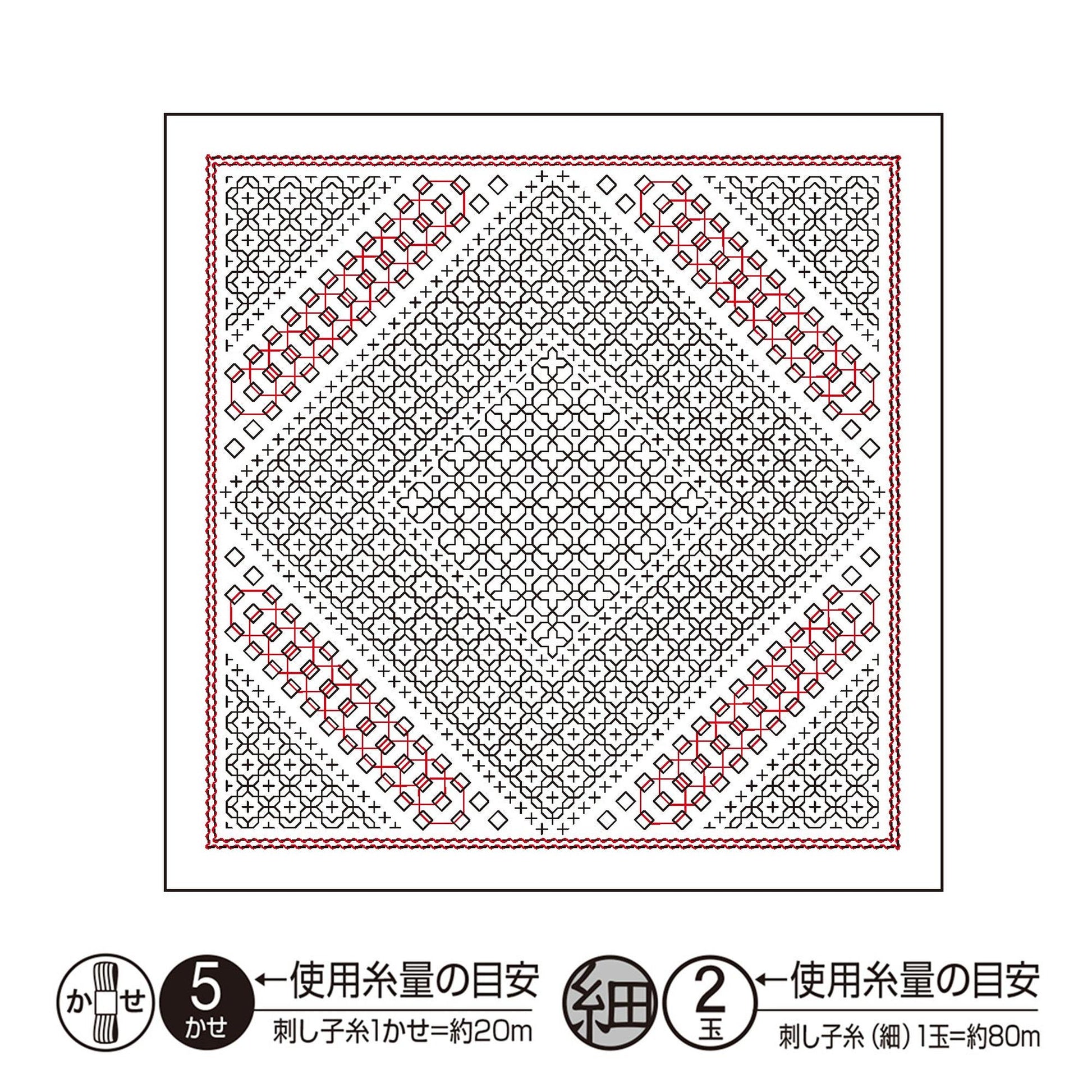 The image is a square with a repeating pattern of red and black geometric shapes, creating a visually striking and intricate design.