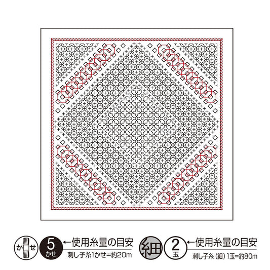 The image is a square with a repeating pattern of red and black geometric shapes, creating a visually striking and intricate design.