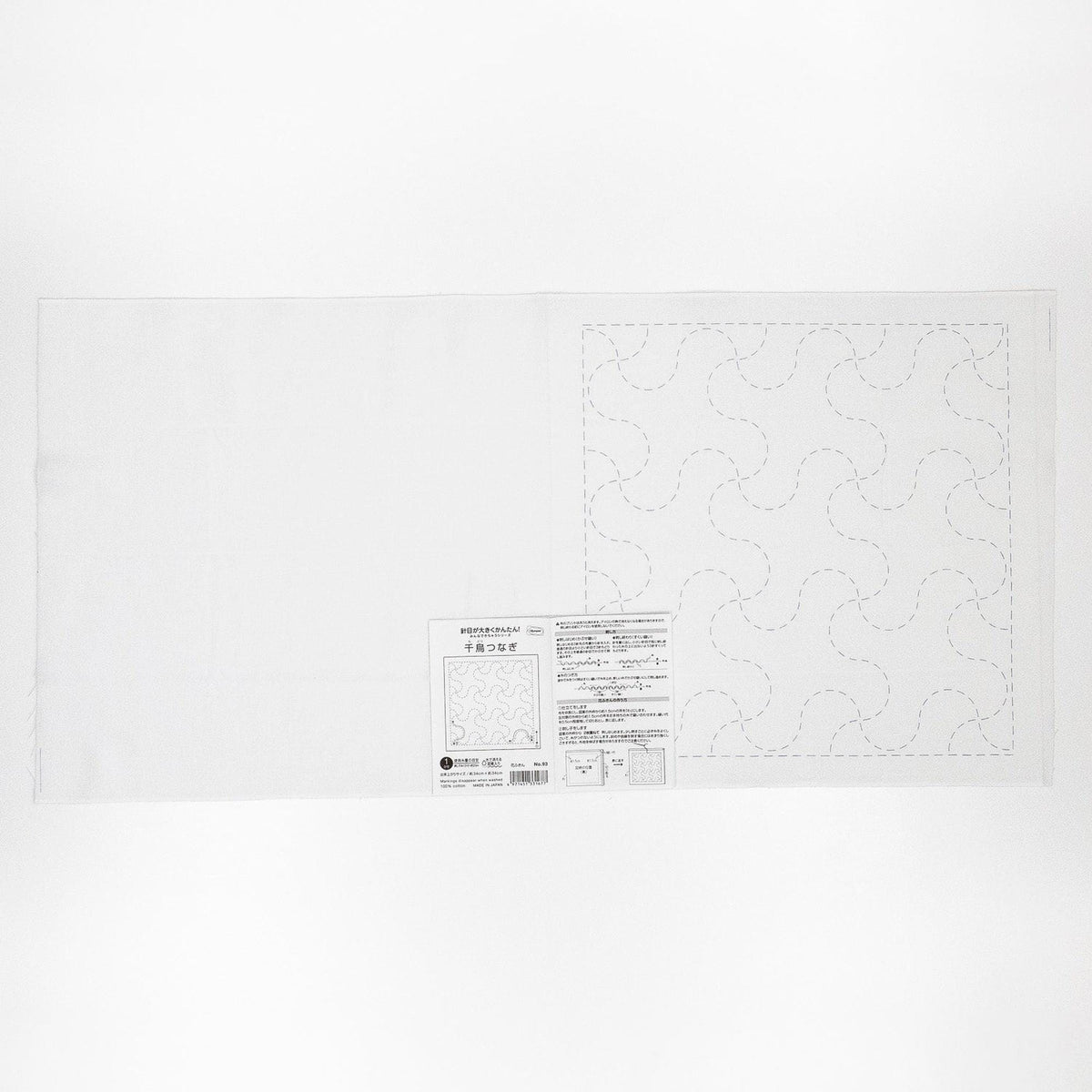 The image is a white square with a black and white pattern on it.