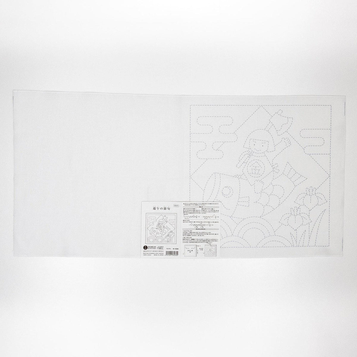 The image is a blank sheet of paper with a simple line drawing of a person on it.