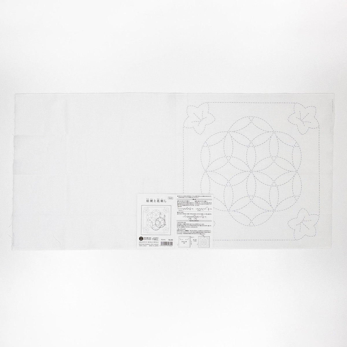 The image is a printed page with a geometric design and some text, likely a technical drawing or instructions related to a specific task or project.