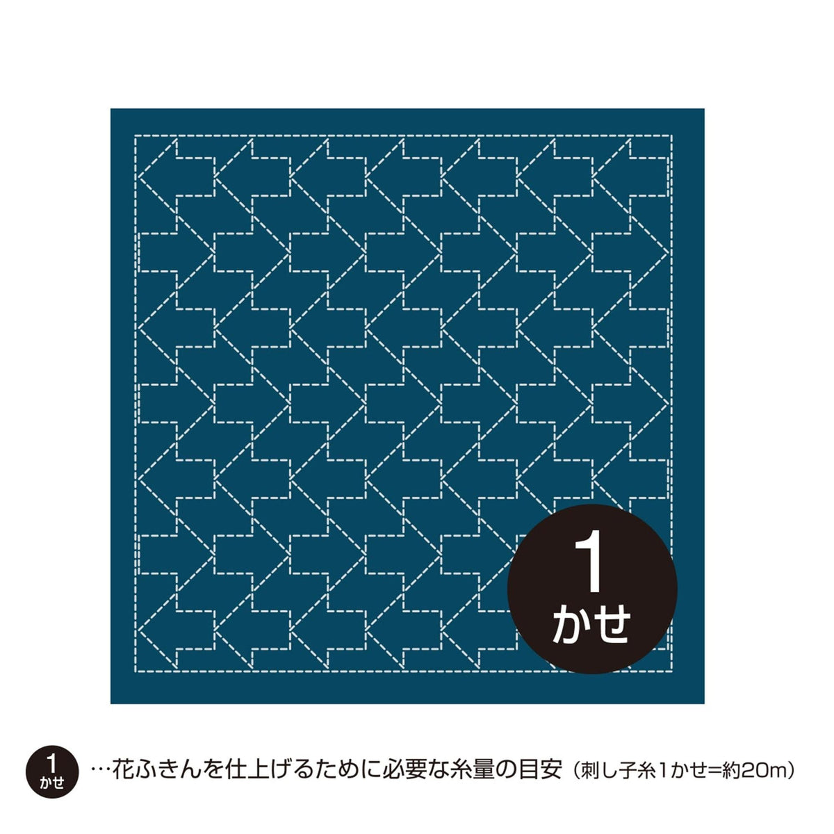 A square with a repeating pattern of blue and white arrows, and a number 1 in the center.