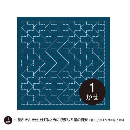 A square with a repeating pattern of blue and white arrows, and a number 1 in the center.