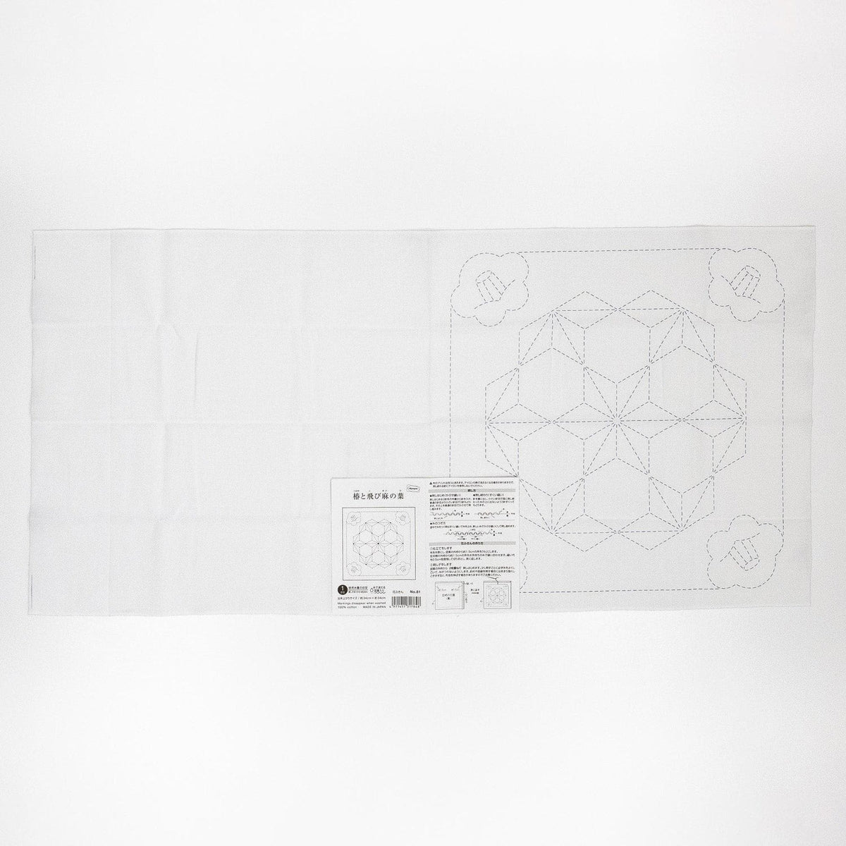 The image is a printed diagram with a geometric pattern, and it appears to be a technical or instructional diagram.