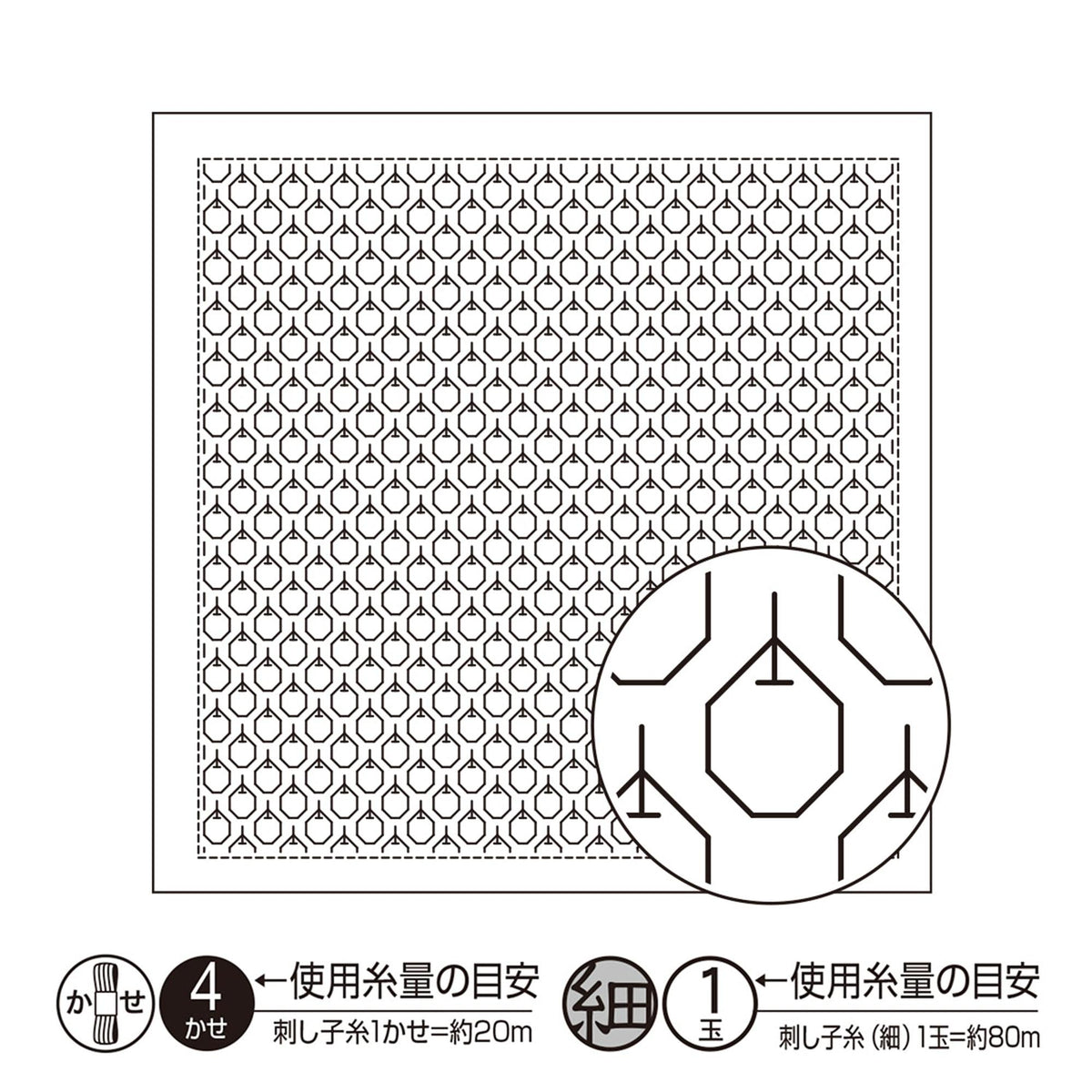 The image is a black and white illustration featuring a grid-like pattern of circles and lines. There is a smaller circular image with a complex pattern inside it, and the image also includes text in Japanese and English.