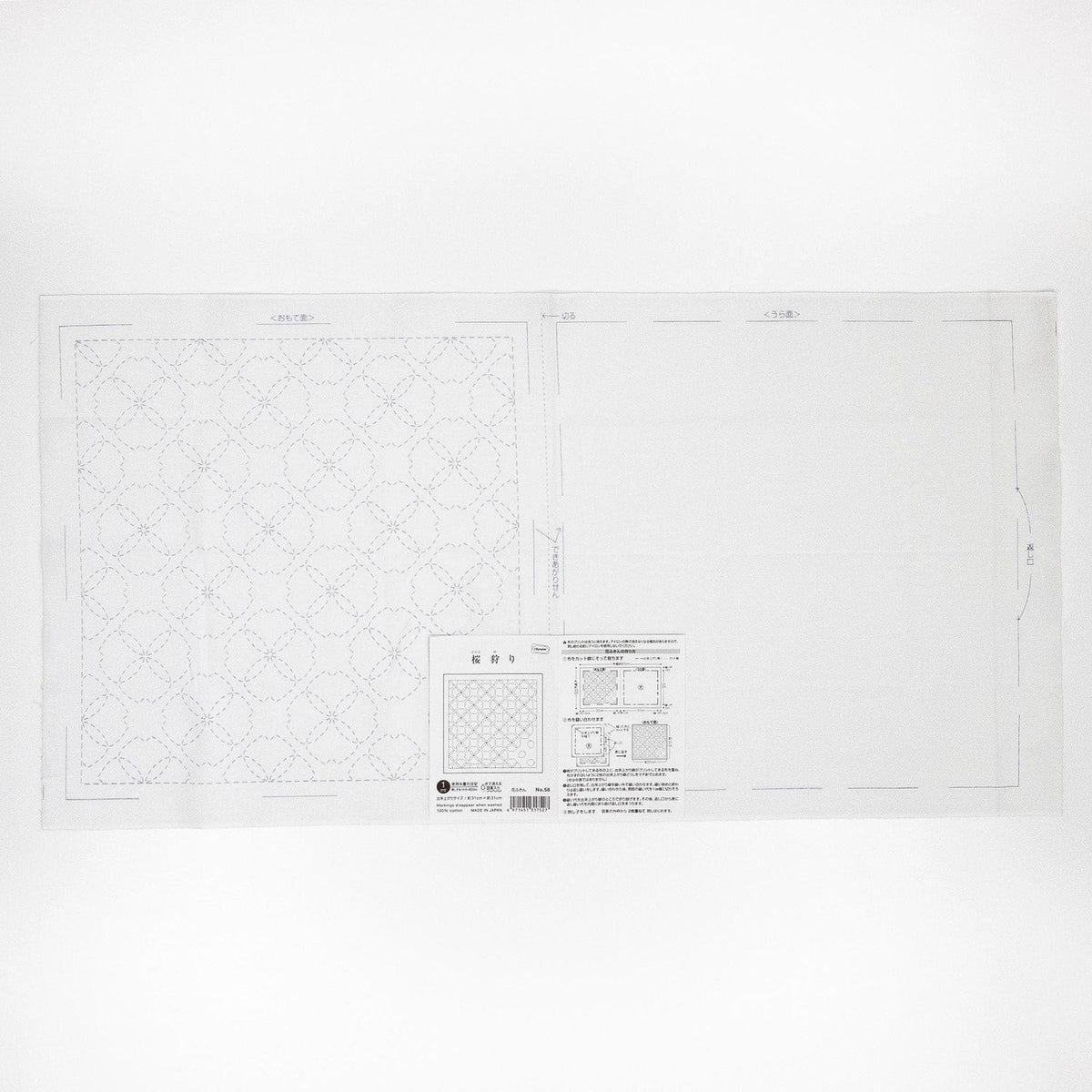 The image is a technical drawing or diagram with a grid pattern, which appears to be a technical drawing or diagram with a grid pattern.