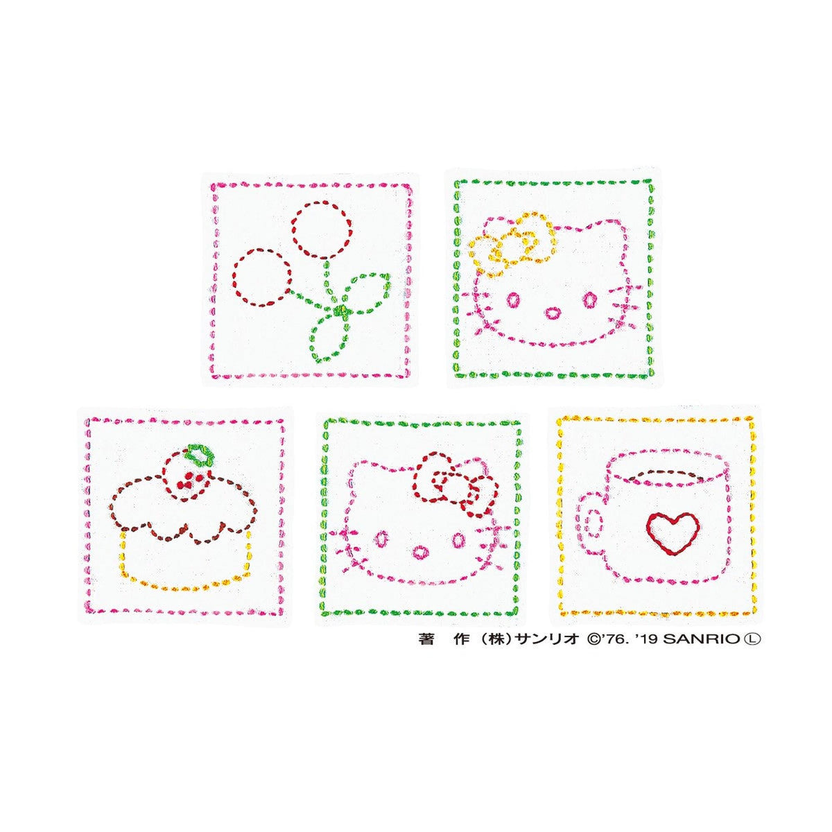 five square illustrations, each featuring a different design or object, including a cup, a flower, a heart, a cat, and a cupcake.