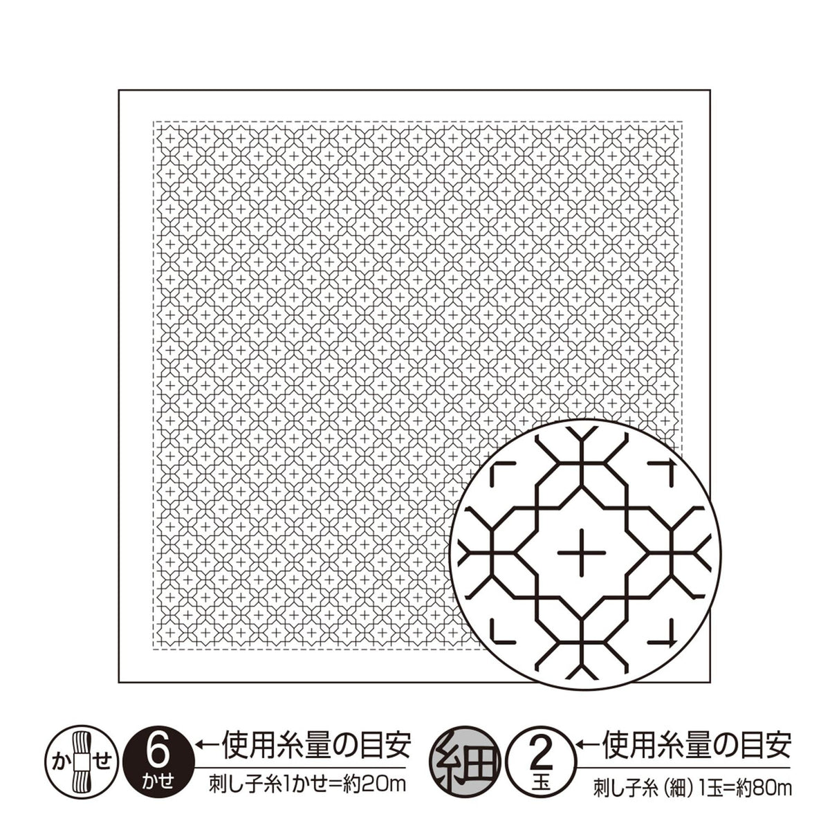 The image is a black and white square with a circular pattern inside it. The square has a grid-like design, and the circular pattern inside it is a repeating geometric design. The image is described as a "6 x 6 grid" and "a grid of squares" with a "2 x 2 grid" and "a grid of squares" in the bottom right corner. The image is not a single, continuous scene but rather a collection of smaller images.