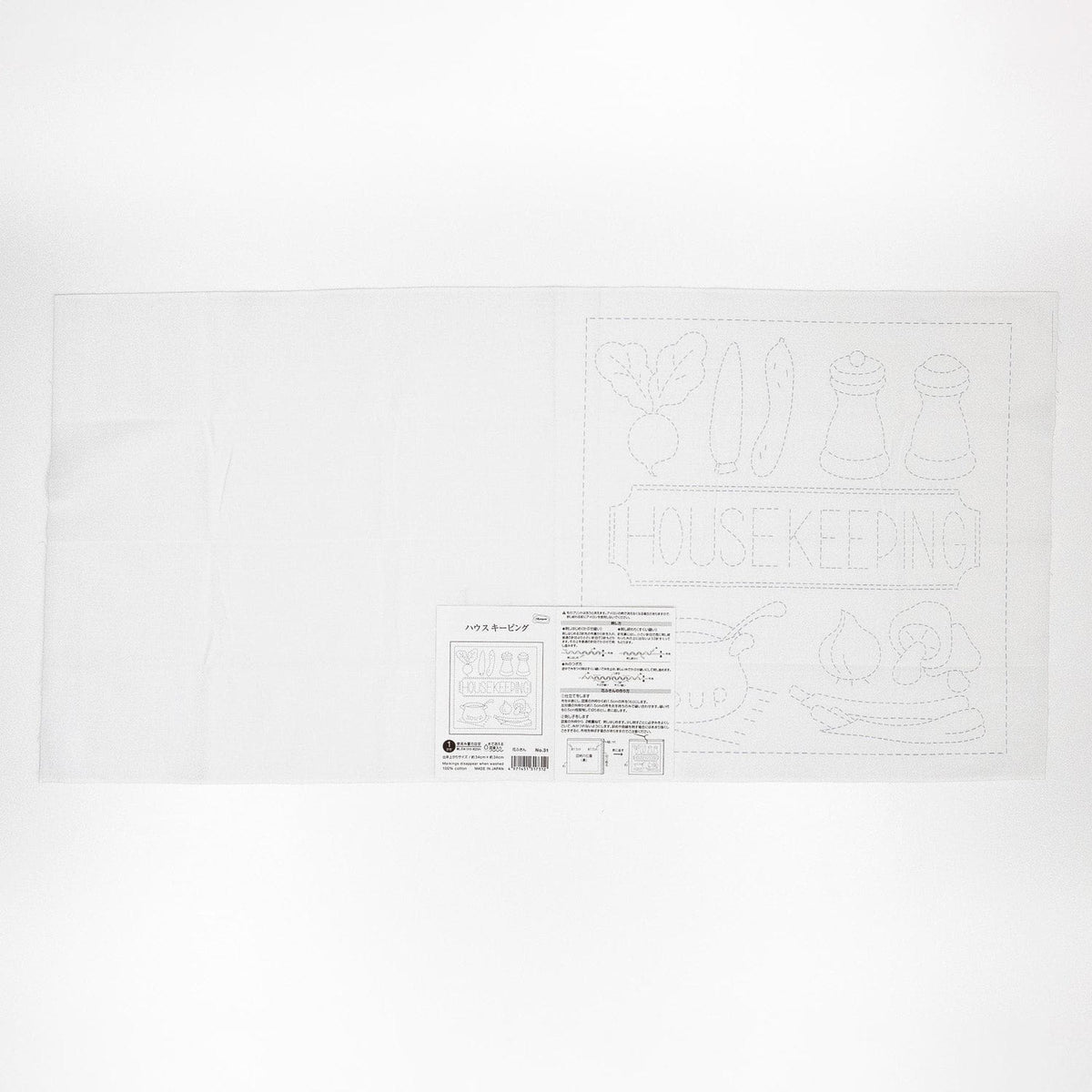The image is a white sheet of paper with a drawing of various kitchen utensils and the text "HOUSE KEEPING" written on it.