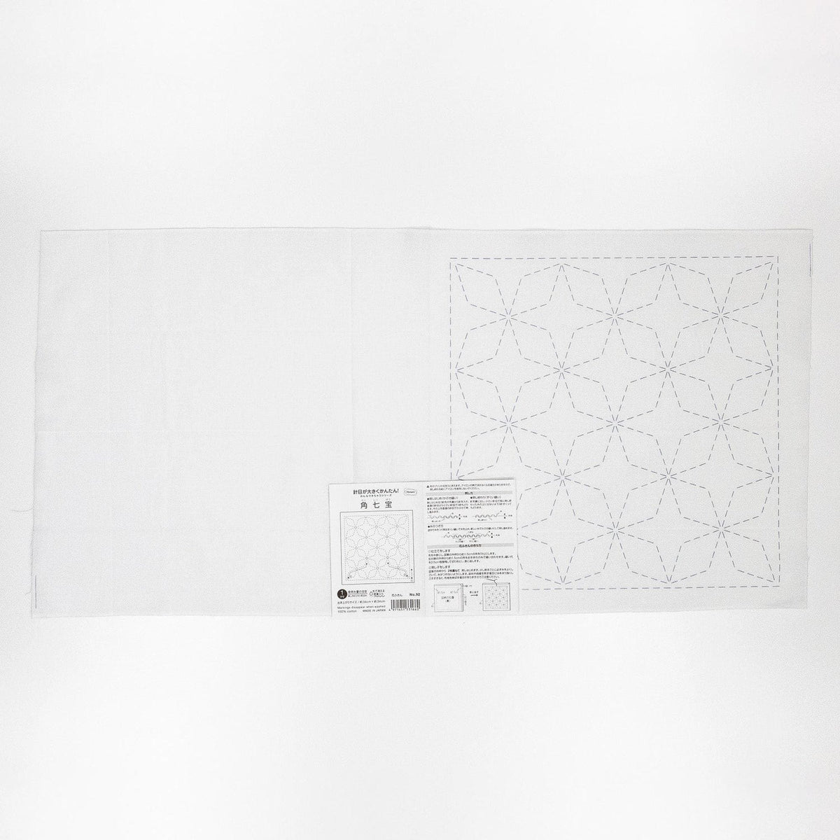 The image is a printed page with a pattern and instructions, likely a sewing or crafting page.