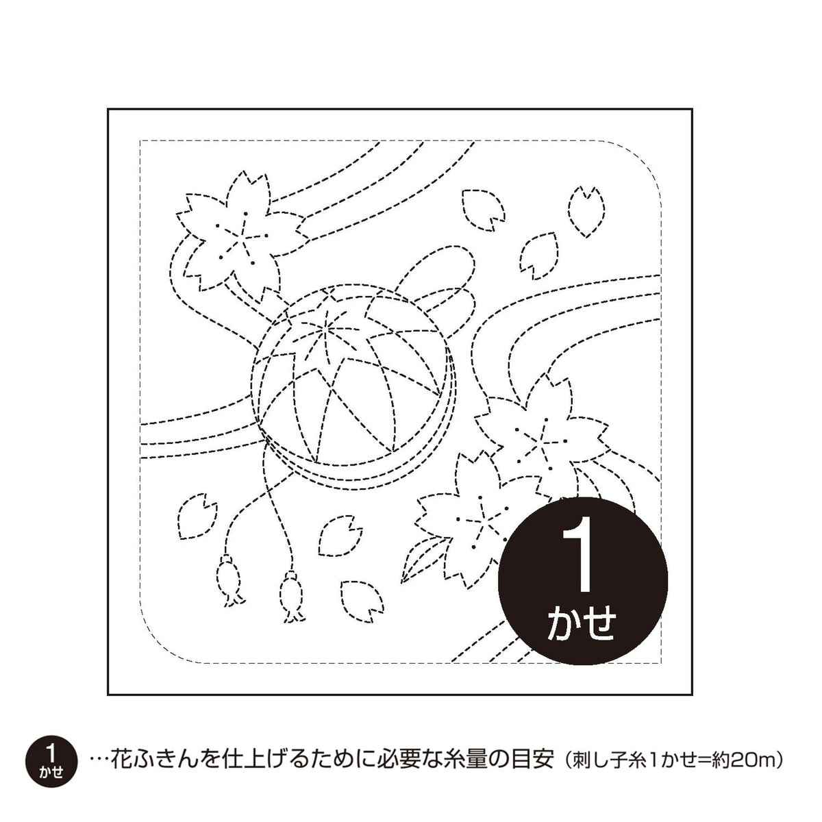 A black and white line drawing of a decorative pattern with various shapes and elements, including flowers and leaves.
