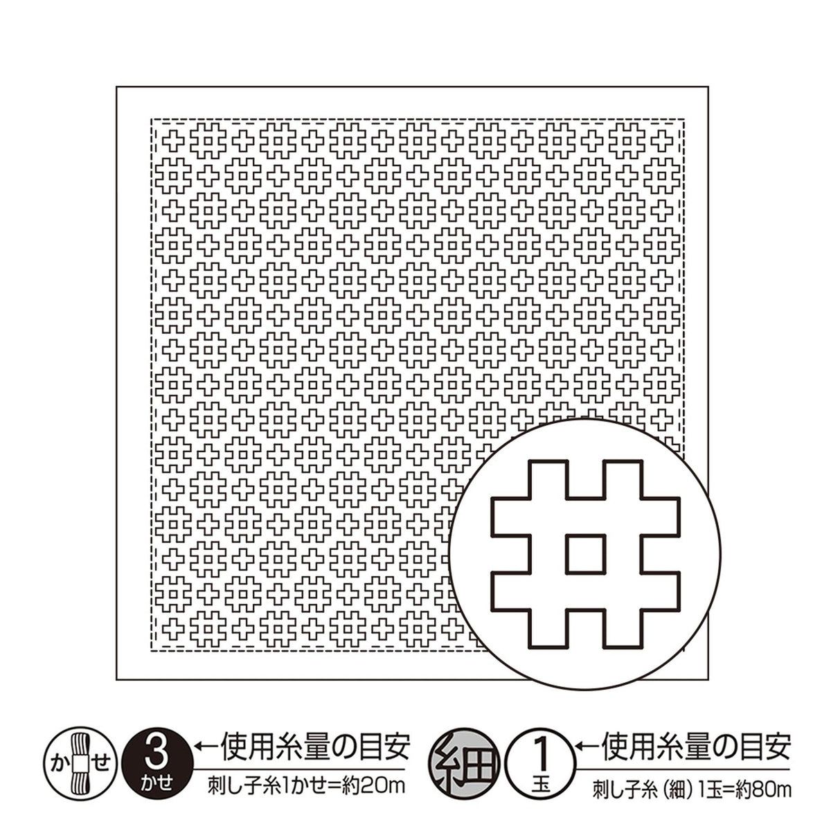 The image is a black and white illustration featuring a repeating pattern of small squares or rectangles, with a large hashtag symbol in the center. The image is described as a collage of multiple images, and it is shown to be less than 500 characters. The image does not contain any text, and it does not depict any action or movement. The image does not show any specific details about the content or context.