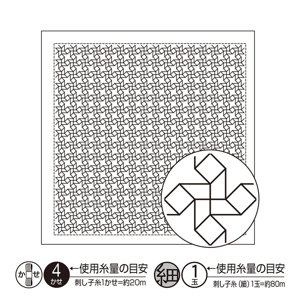 The image is a square with a repeating pattern of black and white shapes, and there is a circular design with a black and white pattern inside it.