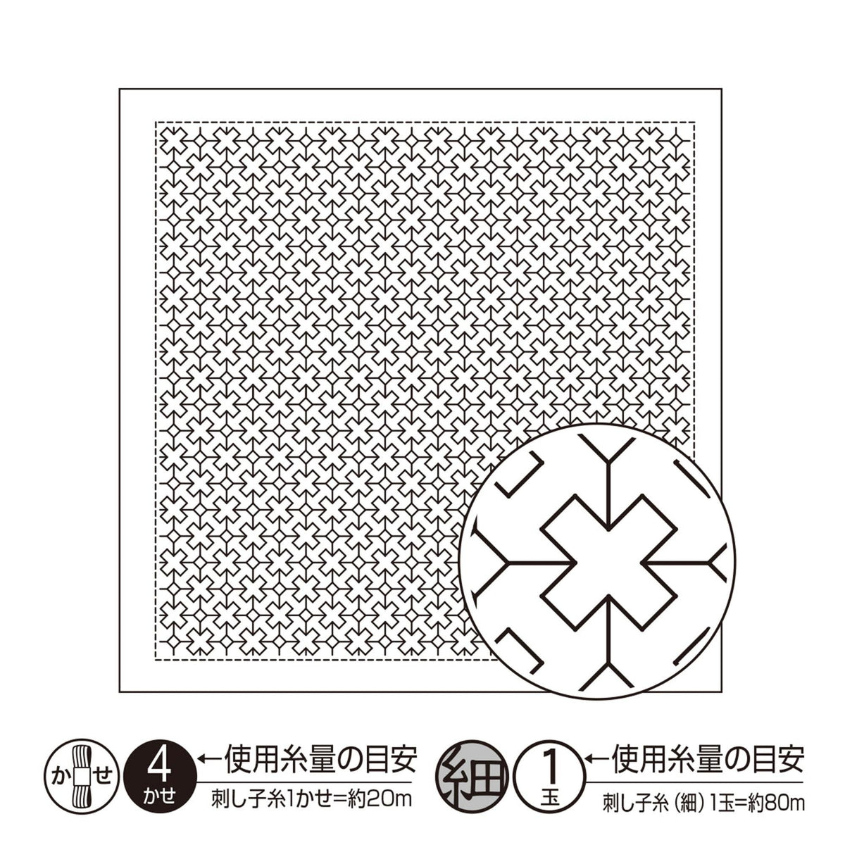 The image is a black and white illustration featuring a repeating pattern of small squares or rectangles, creating a visually striking and intricate design.