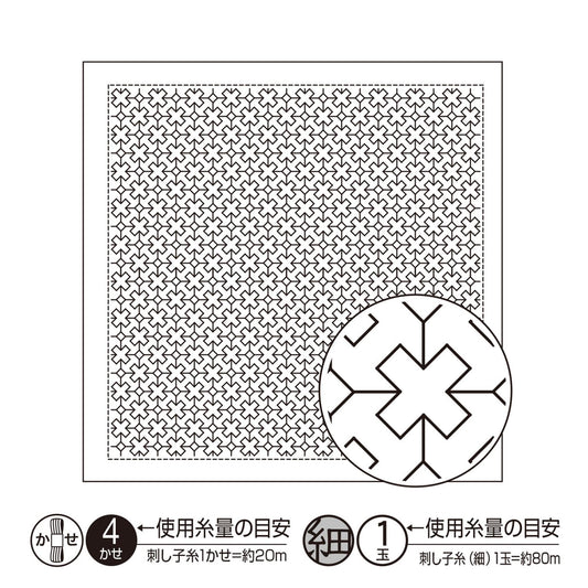 The image is a black and white illustration featuring a repeating pattern of small squares or rectangles, creating a visually striking and intricate design.