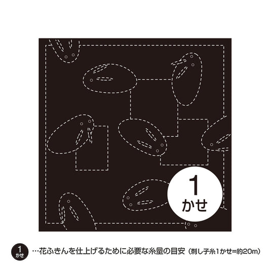 a square with a repeating pattern of circles and rectangles, and there is a number 1 in the center of the image.