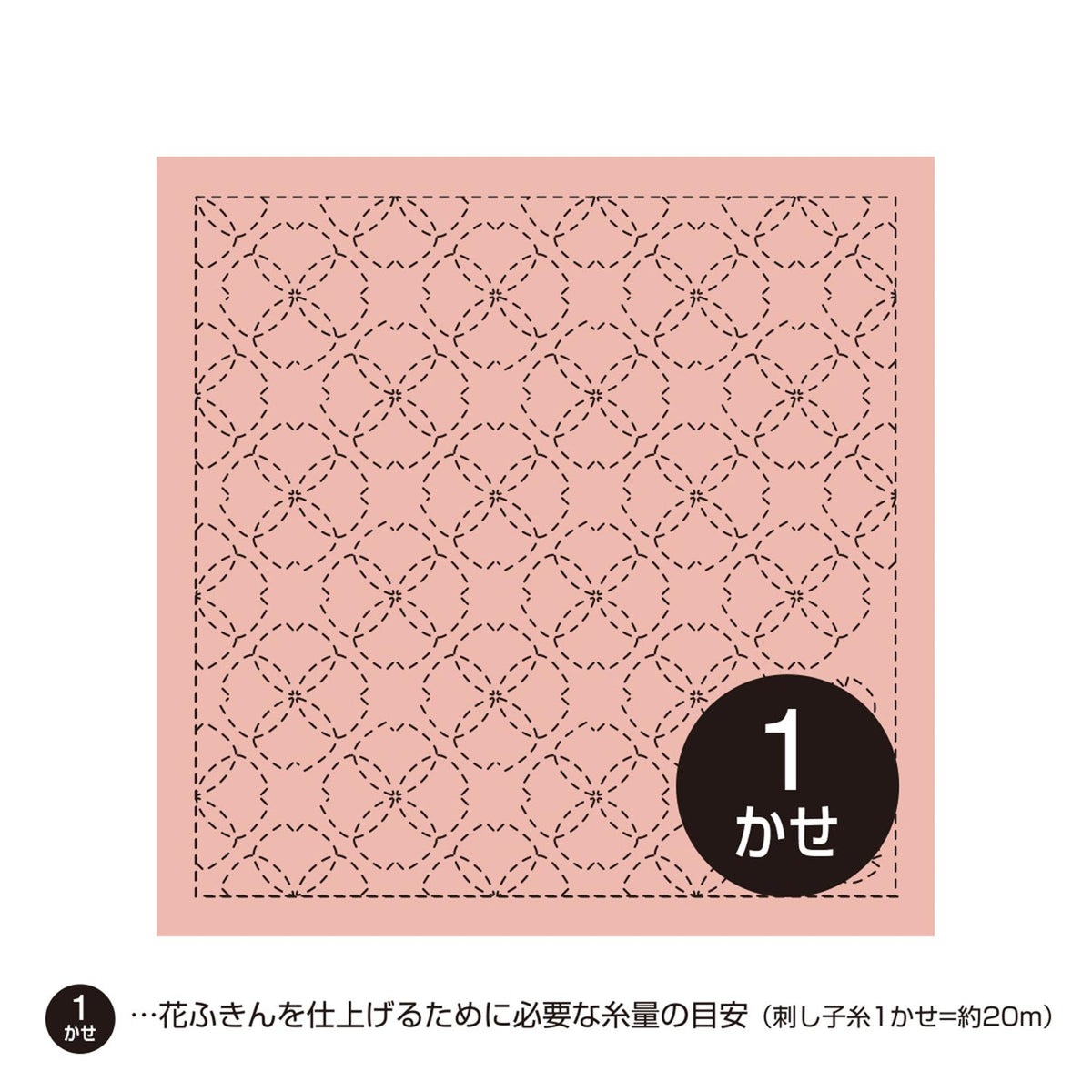 A square with a repeating pattern of black dots on a pink background.
