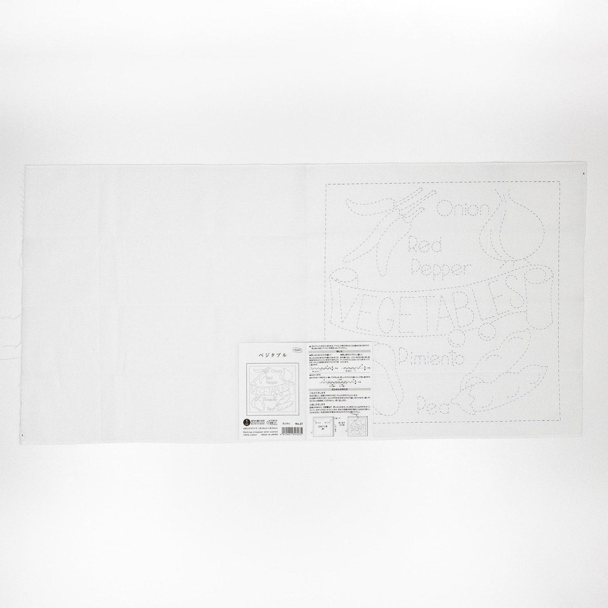 The image is a white sheet of paper with a black and white drawing of vegetables and text.