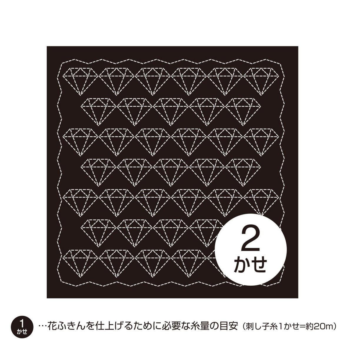 A square image with a repeating pattern of diamond shapes in black and white.