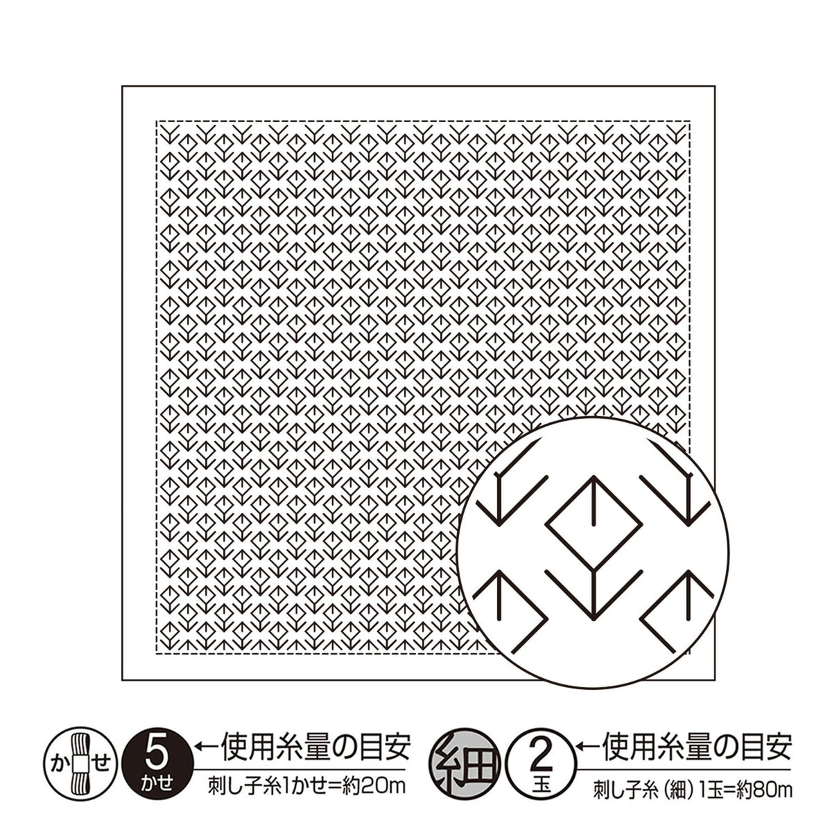 The image is a black and white square with a repeating pattern of small squares, and there is a circular graphic with arrows pointing towards the square.
