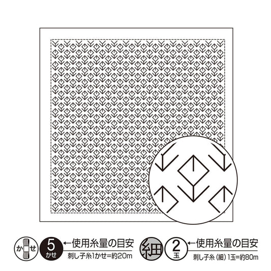 The image is a black and white square with a repeating pattern of small squares, and there is a circular graphic with arrows pointing towards the square.