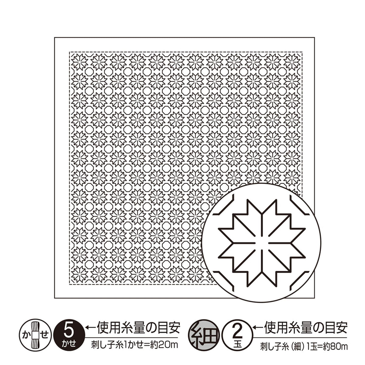 The image is a square with a repeating pattern of circles and lines, and there is a circular design with a star-like pattern inside it.