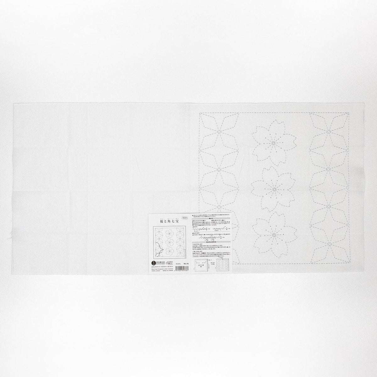 The image is a printed page with a diagram and text, likely a technical or instructional page.