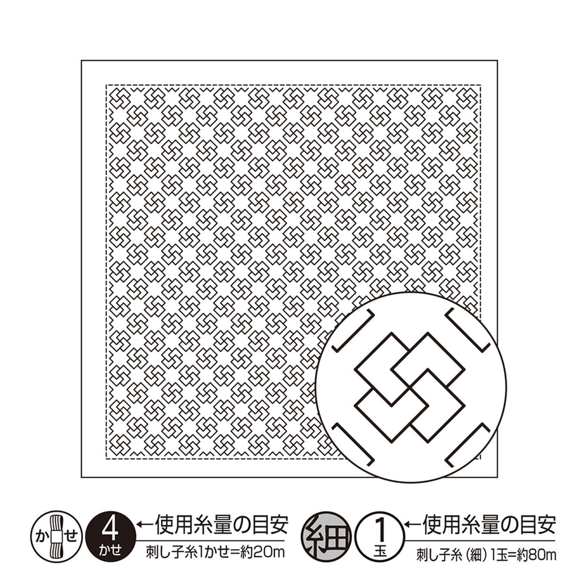 The image is a black and white square with a repeating pattern of squares and lines. There is a circular symbol in the bottom right corner of the square.