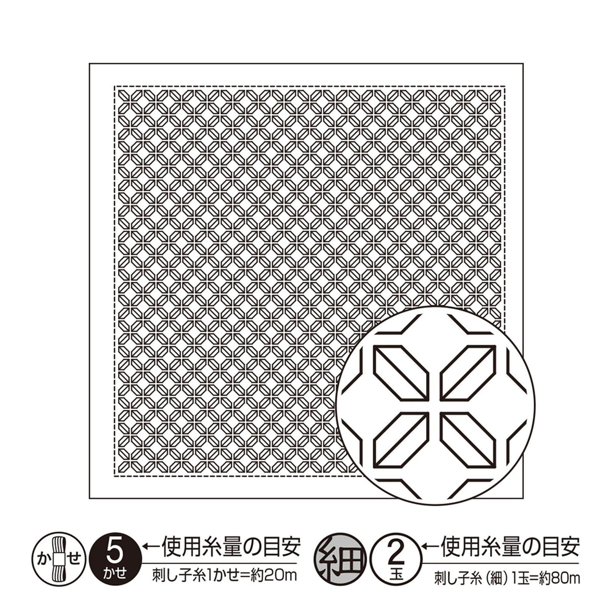 The image is a black and white illustration featuring a repeating pattern of geometric shapes, such as squares and rectangles, arranged in a grid-like fashion.
