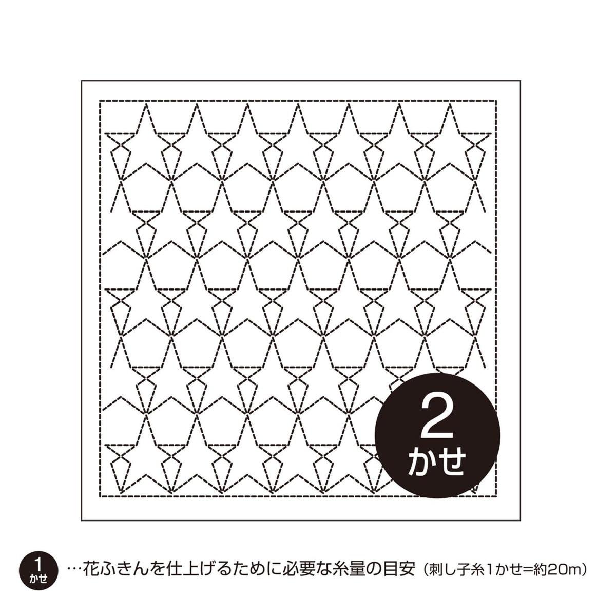 A square with a repeating pattern of stars and a circle with the number "2" inside it.
